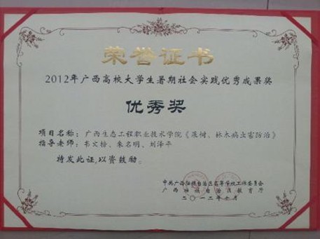 未命名2.jpg 未命名2.jpg